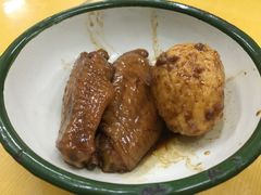 -做了不起的80后