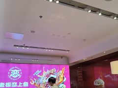 -老板恋上鱼(恒隆广场店)