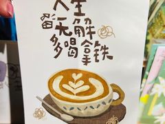 -石头会唱歌融来+北港岚台两岸交流中心