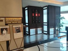 -淮香国色·淮扬菜(正大中心店)