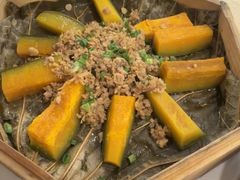 瑶柱肉末蒸南瓜-麒麟中餐厅·经典粤菜·地道菜式老字号(广州长隆酒店)