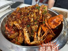 -凤凰路何眼镜香辣蟹(花果园店)