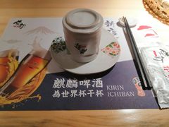 -萤初高端日料王(曲江银泰店)