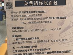 -汇德隆银隆