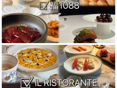 -成隆行·蟹王府(九江路店)