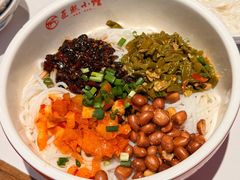 -匠熙小馆(崇文门店)