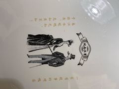 -城南往事(滨江世茂店)