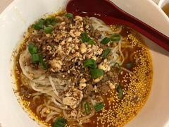-重庆麻辣城