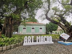 -龙环葡韵住宅式博物馆