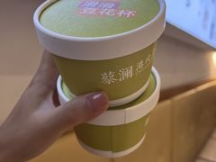 -蔡澜点心·粤菜(领展购物广场店)