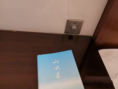 -苏州环秀晓筑养生度假村