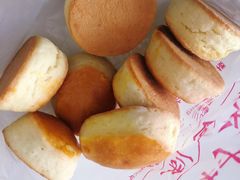 -中关村茶点