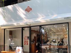 门面-LilBee Coffee