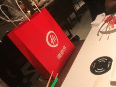 -海底捞火锅(锦艺城店)