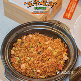 炒海贝肉配米饭❗️我人没了‼️