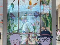 -泰康之家·申园