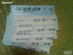 -SFC上影影城(港汇永华IMAX激光店)