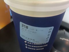 -瑞幸咖啡(太阳百货店)
