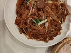 -粤珍轩·家宴·广式茶点(新城广场店)