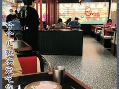 大堂-厚贞日式烤肉(浦东汇智店)
