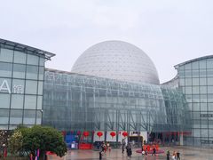 -湖南省科学技术馆