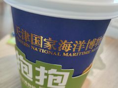 -抱抱地球咖啡馆(国家海洋博物馆店)