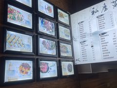 -大隐隐于市私房菜(保和小区店)