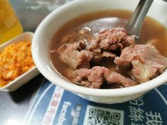 -文章牛肉汤