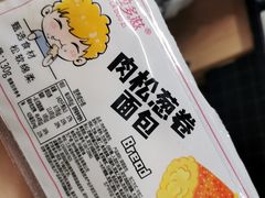 -浙江工商大学杭州商学院(桐庐校区)