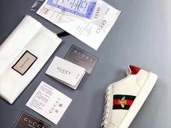 -Gucci(北京SKP店)
