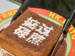 -肥韬茶餐厅(海上世界店)