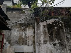 -许地士多
