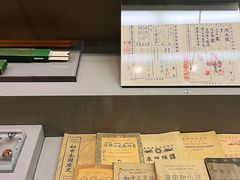 -中国人民抗日战争纪念馆