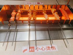 -丰茂烤串(钦州北路店)