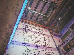 -文和友老长沙龙虾馆(化龙池店)
