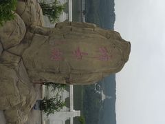 iphone_upload_pic-神女湖