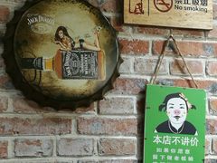 -管氏翅吧(地安门创始店)