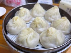 -笑云开汤包店(网巾市店)