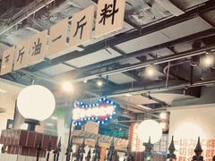 -楠火锅(龙阳广场店)