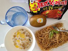 -Olé精品超市(天汇广场店)