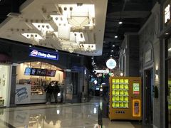 -吾悦广场(南京鼓楼店)