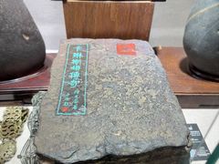 -温州永嘉书院