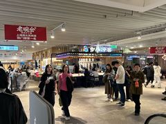 -上海静安大悦城