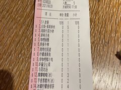 -瓦城泰国料理(芮欧百货店)