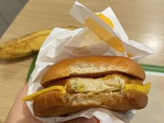 -麦当劳(星光行店)