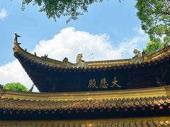 -狼山风景名胜区