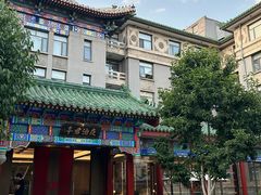 -庐灶江南·江南菜·四合院Bistro(东直门雍和宫·原华侨宾馆店)