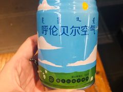 -很久以前羊肉串(簋街店)