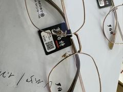 -罗伯特眼镜·蔡司官方授权(罗湖国贸店)