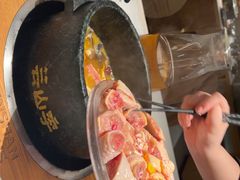 -芸山季·云南山珍菌火锅(南翔印象城MEGA店)